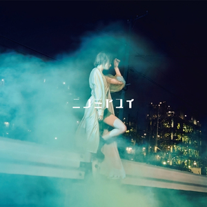 日本少妇被添全过程A片
