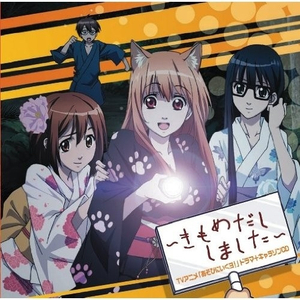 日本少妇被添全过程A片
