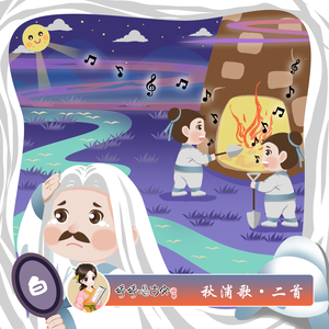 日本少妇被添全过程A片
