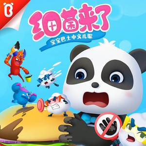 日本少妇被添全过程A片
