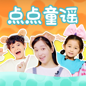 日本少妇被添全过程A片
