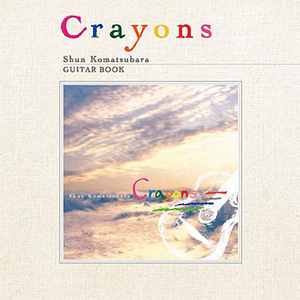 日本少妇被添全过程A片
