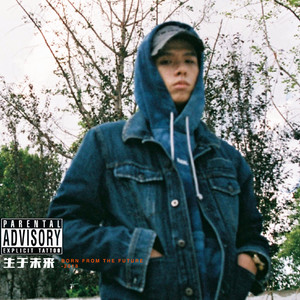 日本少妇被添全过程A片
