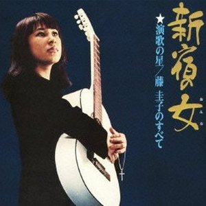 日本少妇被添全过程A片
