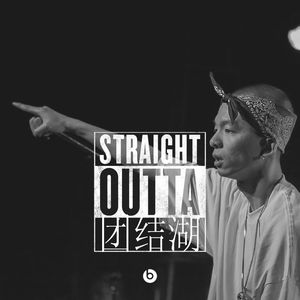 日本少妇被添全过程A片
