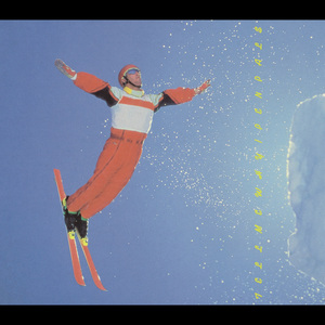 日本少妇被添全过程A片
