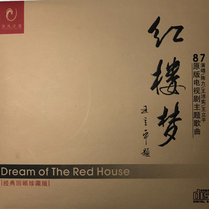 日本少妇被添全过程A片
