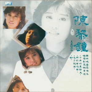 日本少妇被添全过程A片
