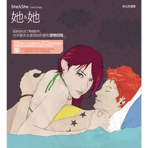 日本少妇被添全过程A片
