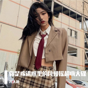 日本少妇被添全过程A片
