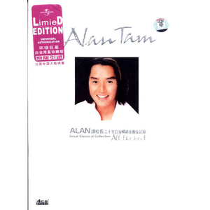 日本少妇被添全过程A片
