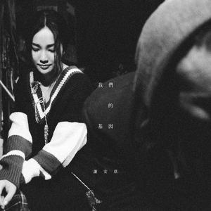 日本少妇被添全过程A片
