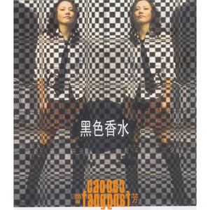 日本少妇被添全过程A片
