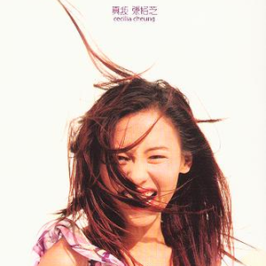 日本少妇被添全过程A片
