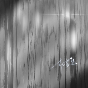 日本少妇被添全过程A片
