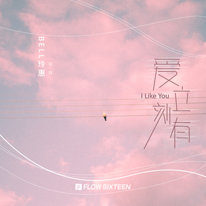 日本少妇被添全过程A片
