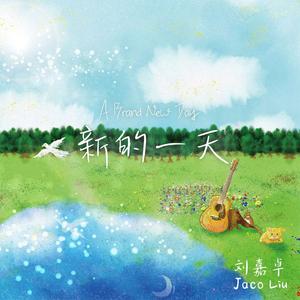 日本少妇被添全过程A片
