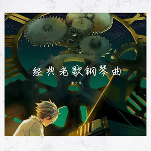 日本少妇被添全过程A片
