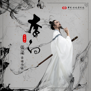 日本少妇被添全过程A片
