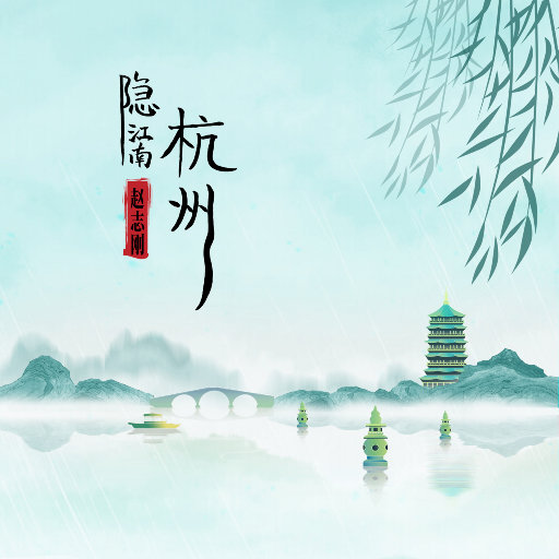 日本少妇被添全过程A片
